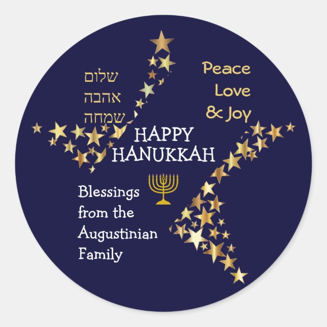 Sticker Rond Hanoukka HEUREUSE personnalisée (Devant)