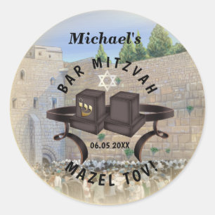 Sticker Rond Happy Bar Mitzvah Jerusalem Kotel Western Wall