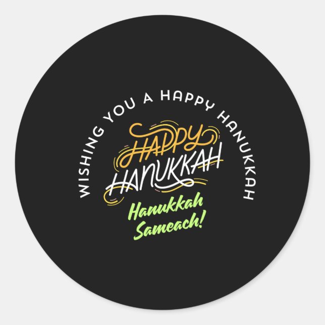 Sticker Rond Happy Hanukkah Sameach! (Devant)