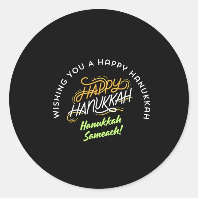 Sticker Rond Happy Hanukkah Sameach! (Devant)