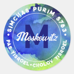 Sticker Rond Happy Purim Aquarelle Monogram Kosher Info