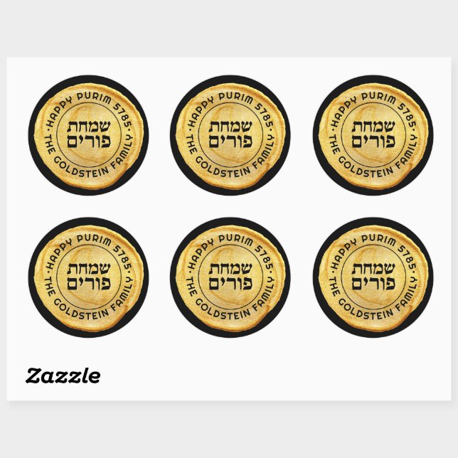Sticker Rond Happy Purim Élégant ROYAL GRAND Sceau D'OR (Feuille)
