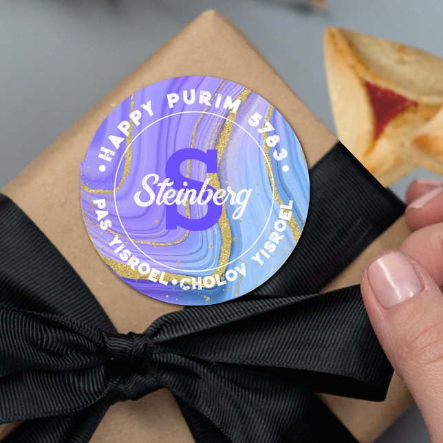 Sticker Rond Happy Purim Kosher Info Monogram Agate Gold (Créateur téléchargé)