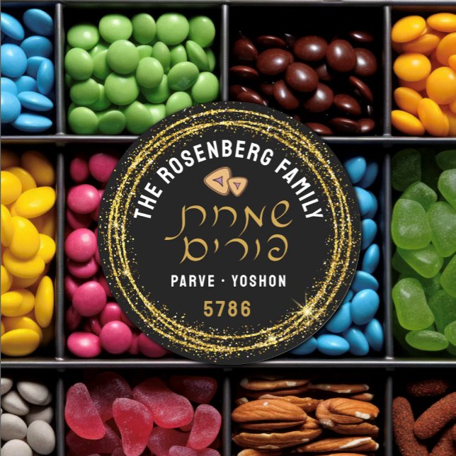 Sticker Rond Happy Purim LARGE & Gold Script Hebrew (Créateur téléchargé)