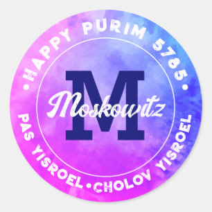 Sticker Rond Happy Purim Watercolor Monogram Kosher Info Class