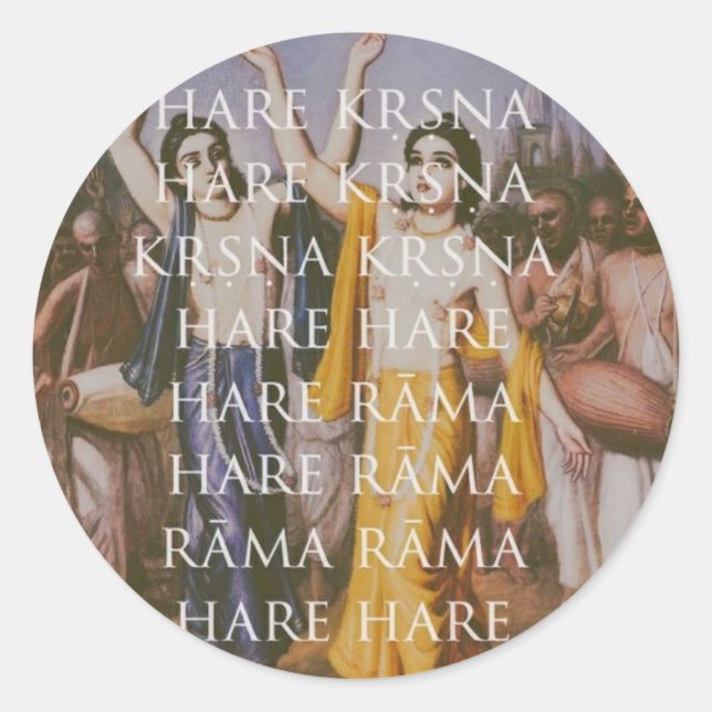 Sticker Rond Hare Krishna Hare Rama (Devant)