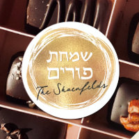 Sticker rond Hébreu Purim Gold Seal