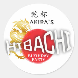 Sticker Rond Hibachi Chef japonais Sushi BBQ Dragon Anniversair