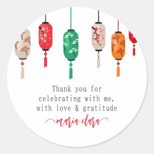 Sticker Rond Hibachi Japonais Lanterns Chef fête d'anniversaire