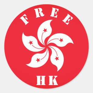 Sticker Rond HK gratuit