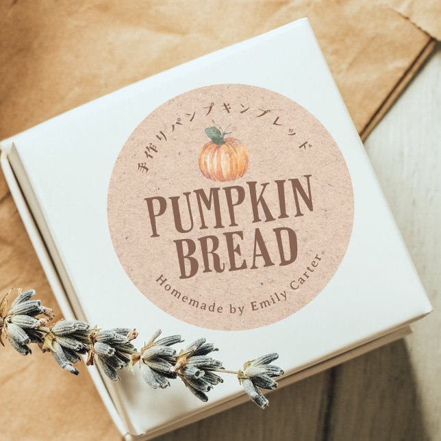 Sticker Rond Homemade Pumpkin Bread Kraft Paper Rustic Bakery (Créateur téléchargé)
