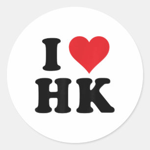 Sticker Rond I Heart Hk Initiales I Love H.k. First Et Dernier 