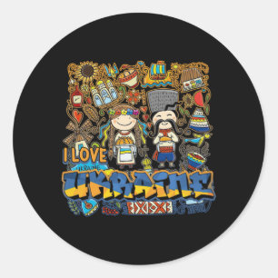 Sticker Rond I love Ukraine