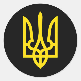 Sticker Rond I Stand With Ukraine Shirt Ukraine Flag Support Uk