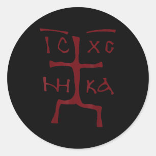 Sticker Rond Ic Xc Nika Cross Christian Orthodox Funny Christog