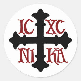 Sticker Rond ICXC feuille ronde d'autocollant de NIKA