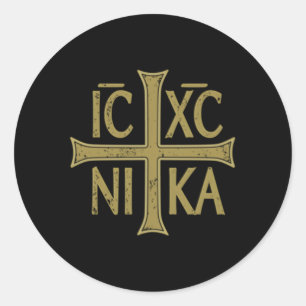 Sticker Rond Icxc Nika Christogram Cross Christian Dis