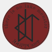 Il n'y a pas de monstre IGGPPCamp Lake