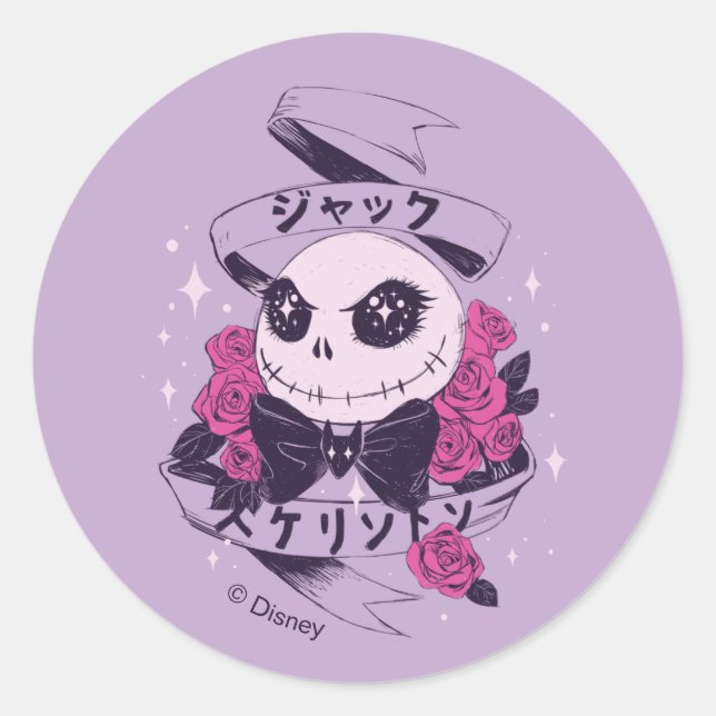 Sticker Rond Illustration Anime Jack Skellington & Rose (Devant)