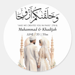 Sticker Rond Illustration de la pièce de mariée musulmane Citat