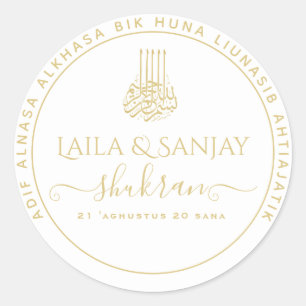 Sticker Rond Industrie chimique