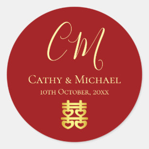 Sticker Rond Initiales de couple mariage chinois moderne rouge