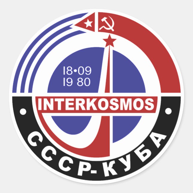 Sticker Rond INTERKOSMOS И н т р е к о  de l'espace soviétique  (Devant)