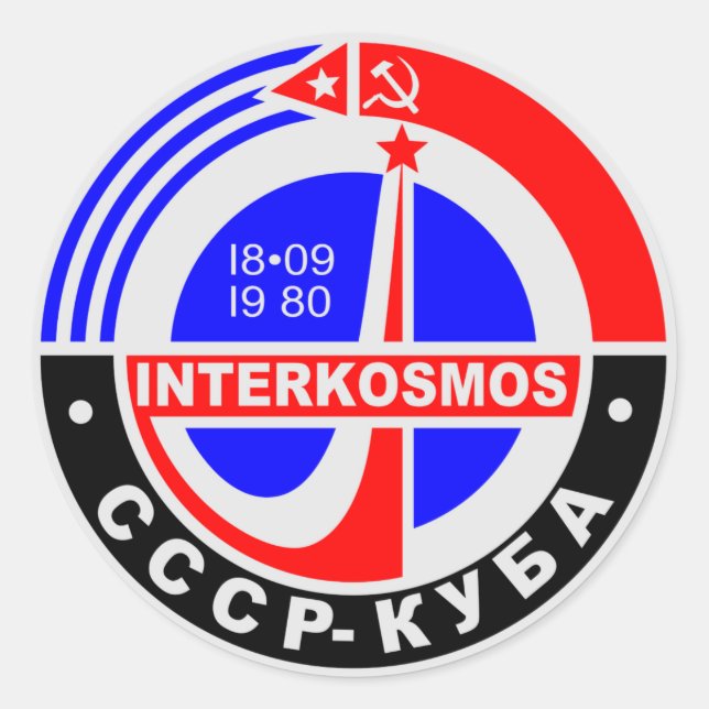 Sticker Rond INTERKOSMOS И н т р е к о  de l'espace soviétique  (Devant)