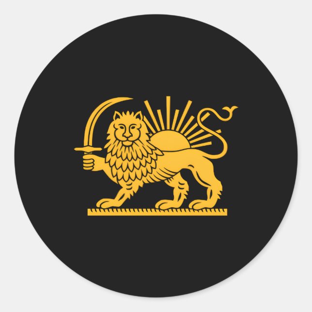 Sticker Rond Iran Lion Sun Achéid Empire Dynastie Safavide (Devant)