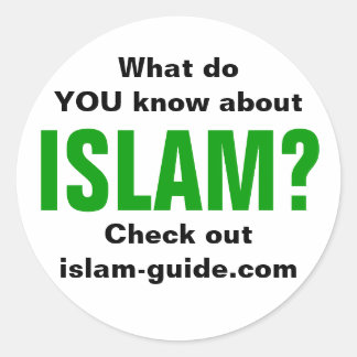 Sticker Rond Islam