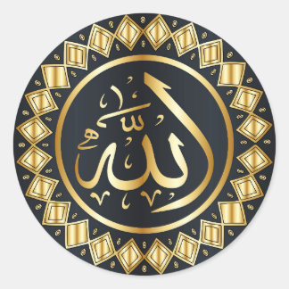 Sticker Rond Islamique/Arabe