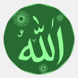 Sticker Rond Islamique vert d'Allah