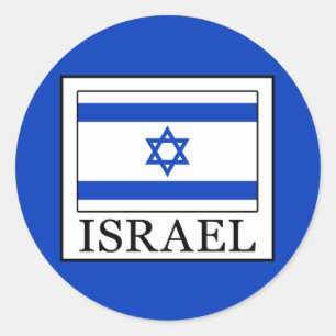 Sticker Rond Israël