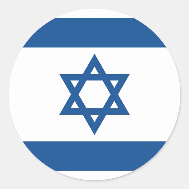 Sticker Rond Israël (bleu de Yale), Israël (Devant)