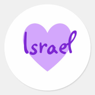 Sticker Rond Israël dans le violet