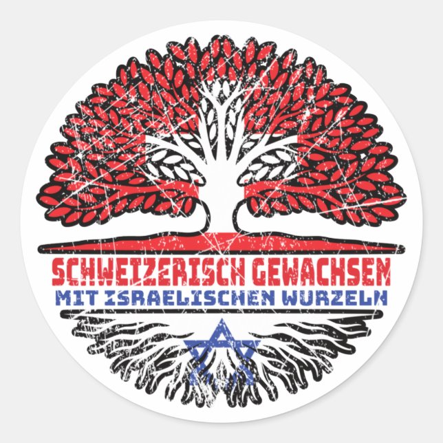 Sticker Rond Israel Israelisch Schweizer Schweiz Baum Wurzel (Devant)