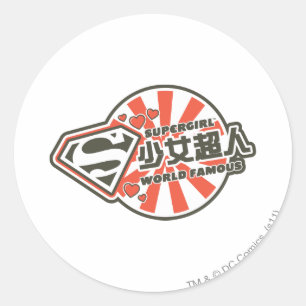 Sticker Rond J-Bruit 13 de Supergirl