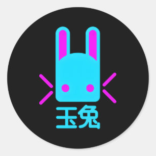 Sticker Rond Jade Rabbit