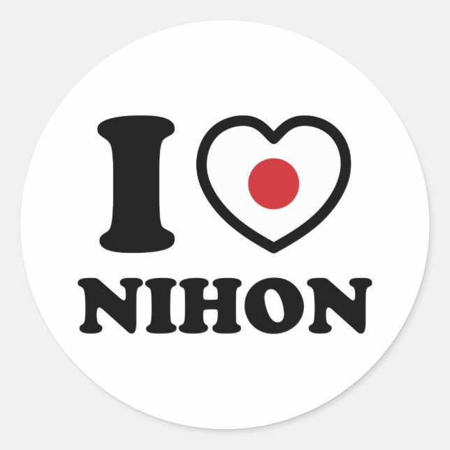 STICKER ROND J'AI LE COEUR [AMOUR] NIHON CLASSIQUE ROUND STICKE (Devant)