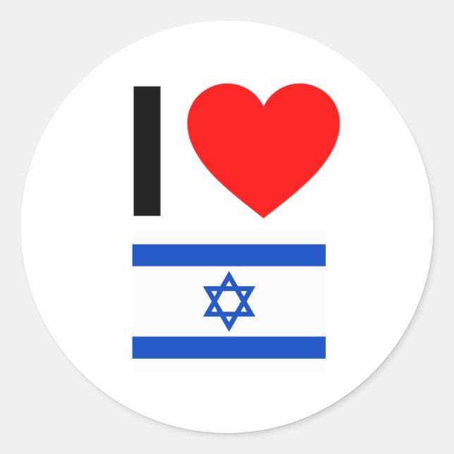 Sticker Rond j'aime israël (Devant)