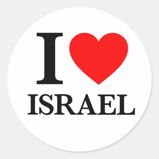 Sticker Rond J'aime Israël (Devant)