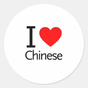 Sticker Rond J'aime le chinois