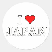 J'aime le Japon