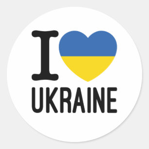 Sticker Rond J'aime l'Ukraine Coeur drapeau ukrainien