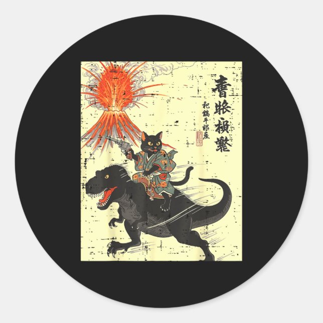Sticker Rond Japanese Black Cat On Trex Funny Ukiyo-e Boys Kids (Devant)