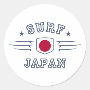 Sticker Rond Japon