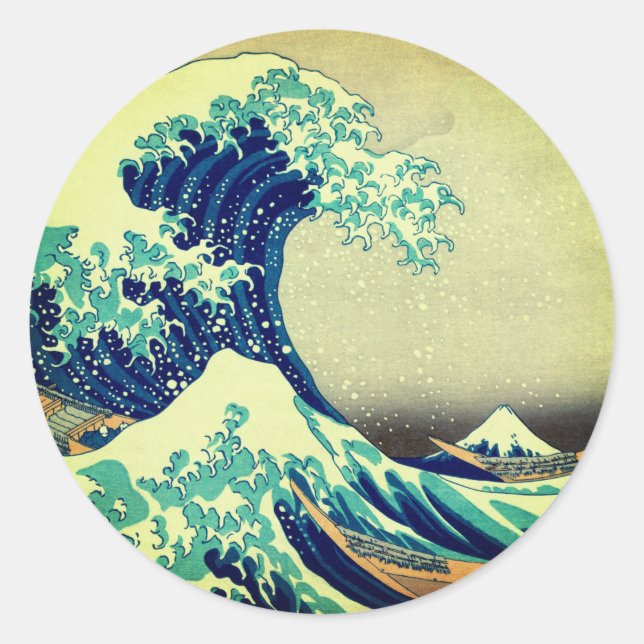 Sticker Rond Japon - Art japonais (Grande vague au large de Kan (Devant)