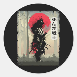 Sticker Rond Japonais mort Samurai Guerrier Japon Swordsman