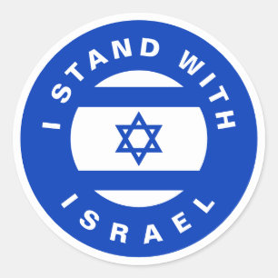 Sticker Rond Je me tiens avec Israël bleu drapeau blanc coutume
