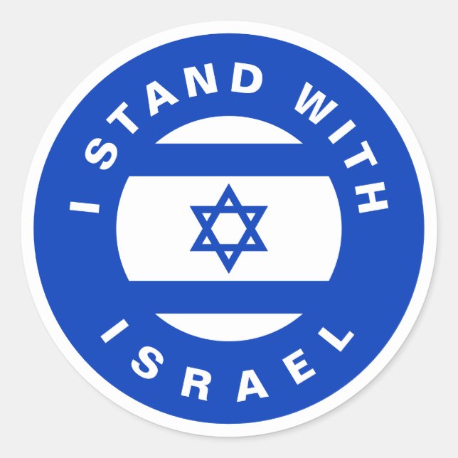 Sticker Rond Je me tiens avec Israël bleu drapeau blanc coutume (Devant)